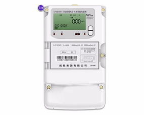 威胜DSSD331-U9三相关口电表 高精度0.2S级电能测量的专业之选